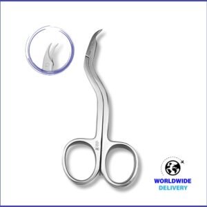 Heath Suture Cutting Scissors